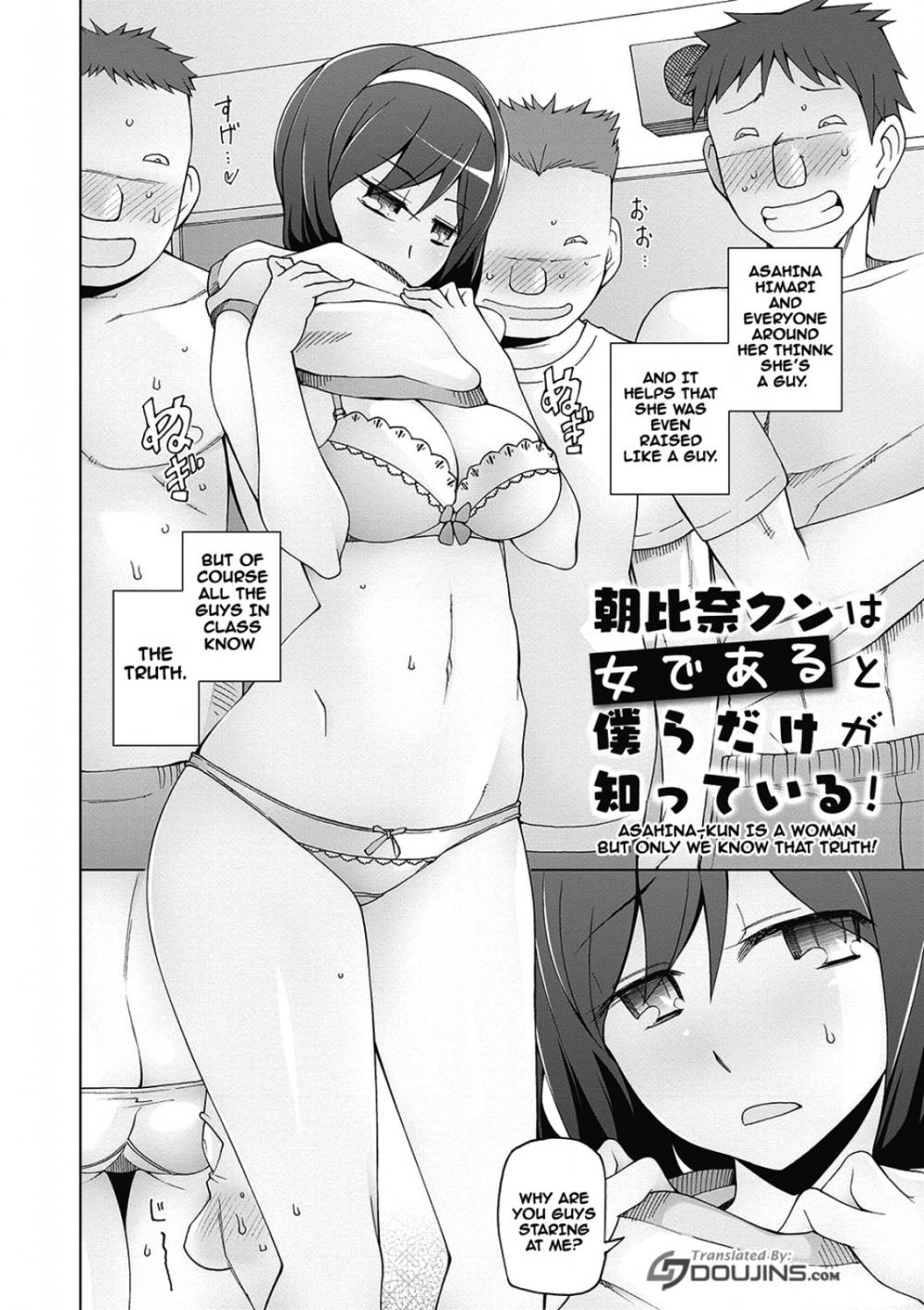 Hentai Manga Comic-Pervert App-Chapter 7-2